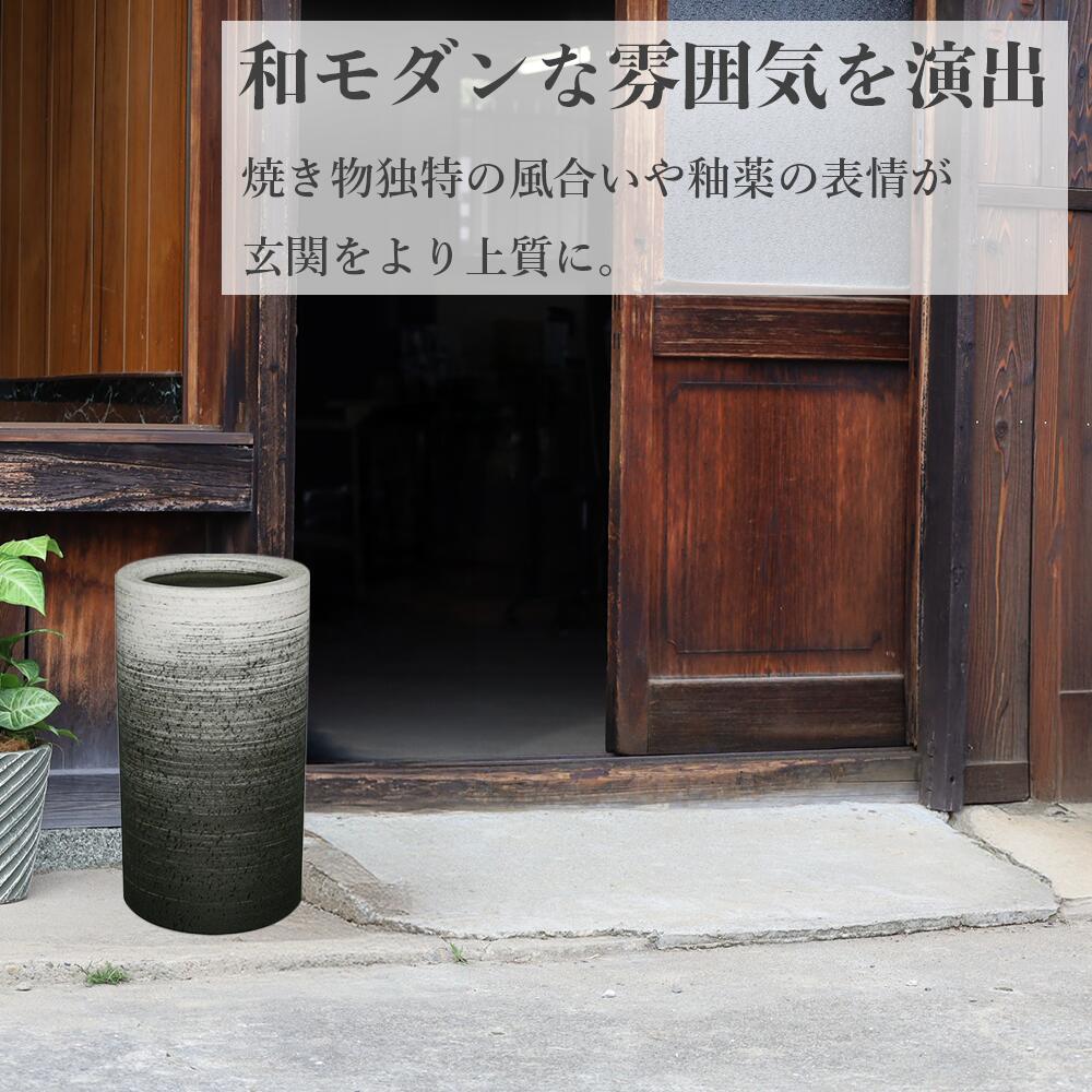 楽天市場】【10%OFF】傘立て 陶器 信楽焼 刷毛目 傘立 開店祝い 新築