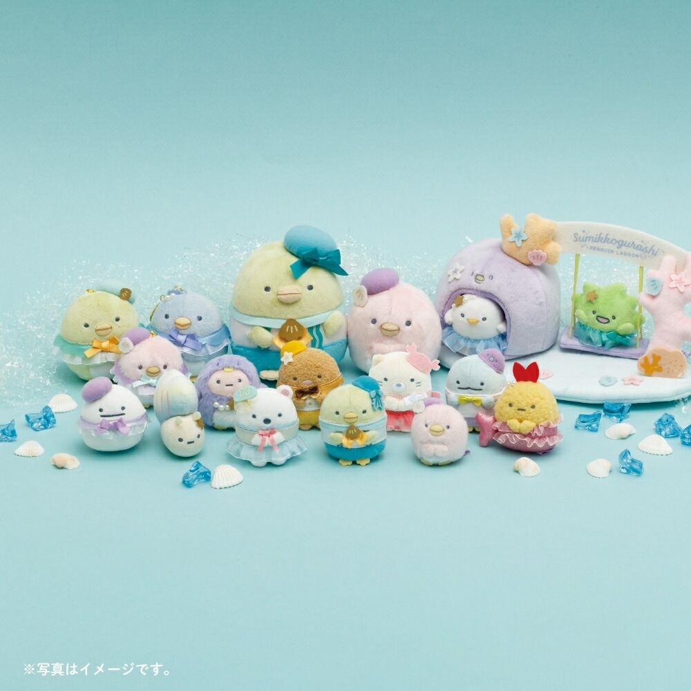 楽天市場】サンエックス すみっコぐらし ぺんぎんラグーン てのり