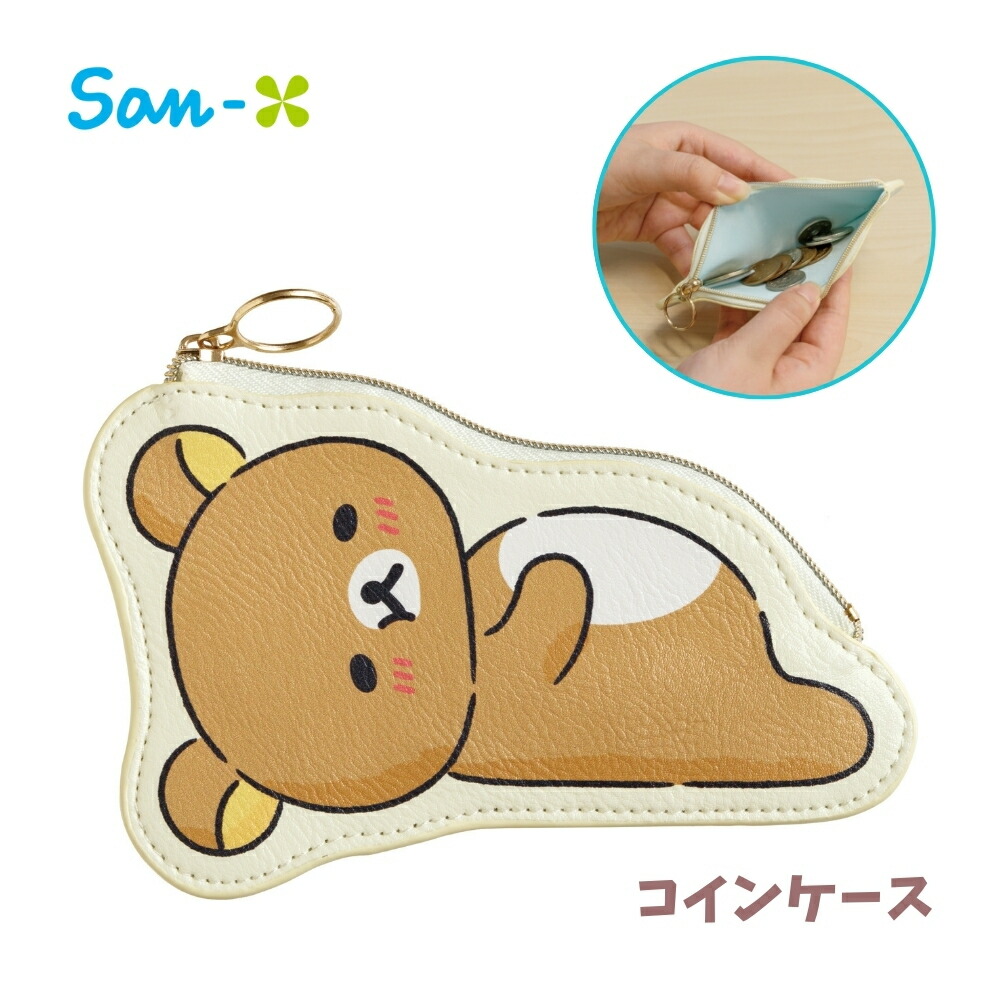 楽天市場】【2025 年間ベストショップ受賞】サンエックス リラックマ