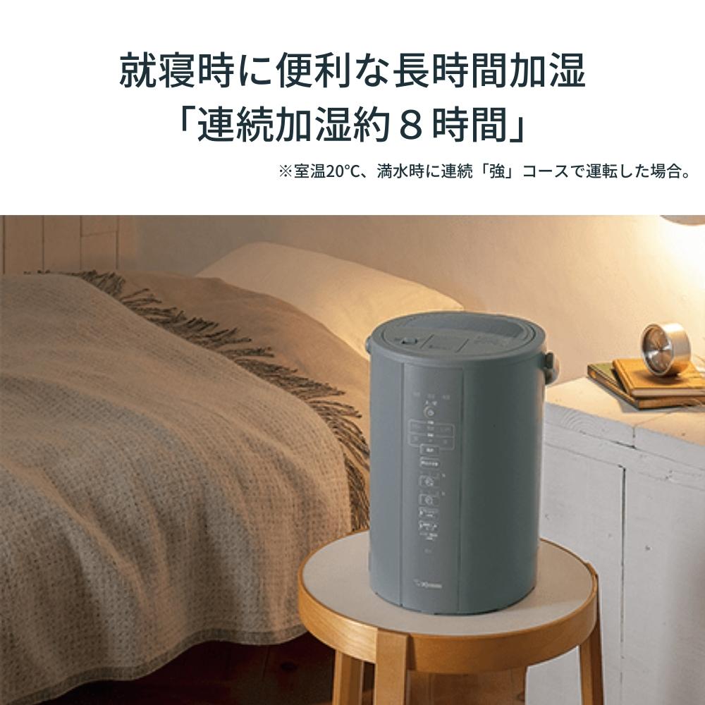 楽天市場】【2025 年間ベストショップ受賞】象印 スチーム式 加湿器 3L