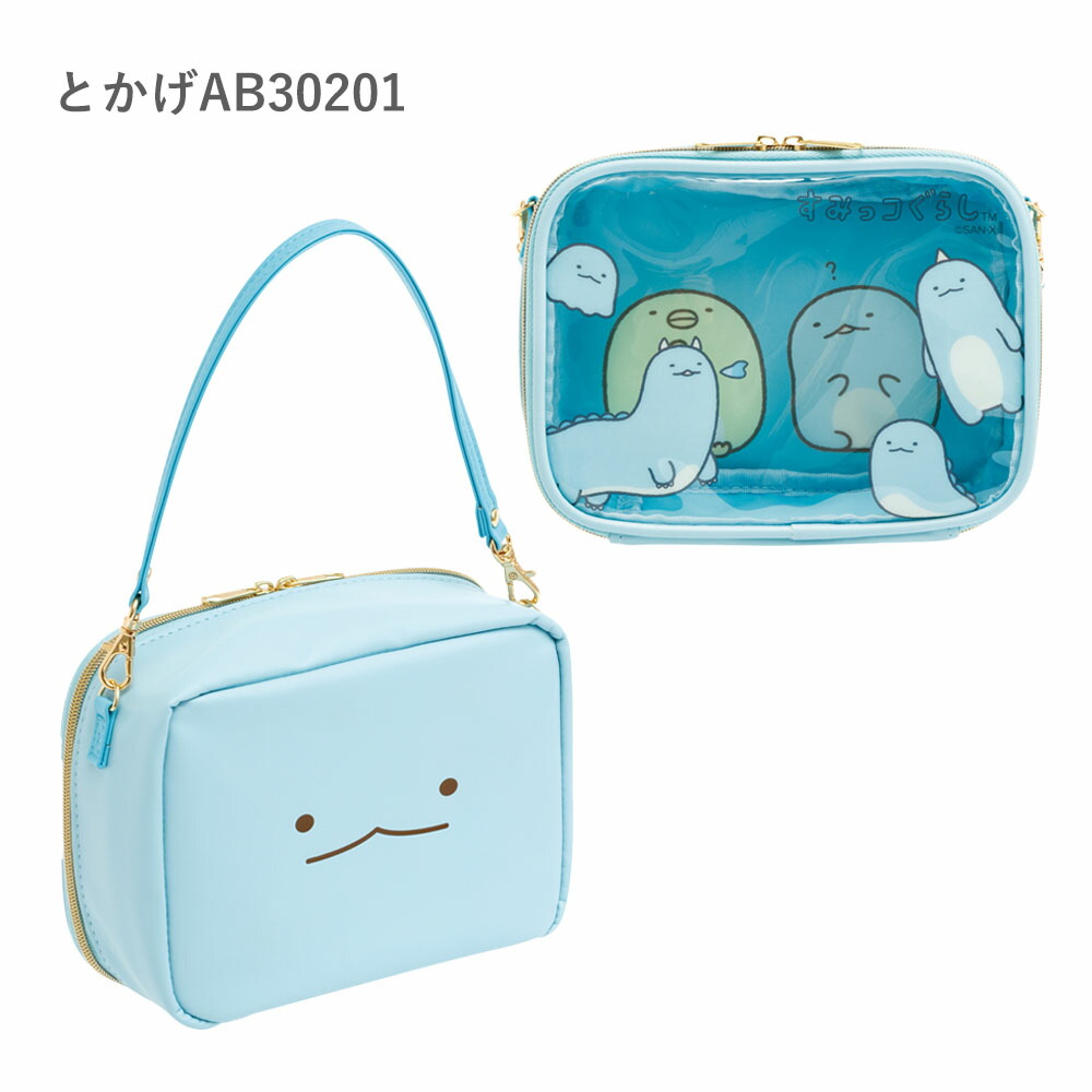 楽天市場】【2025 年間ベストショップ受賞】サンエックス すみっコ