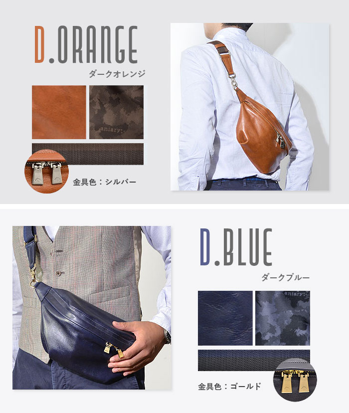 楽天市場】【プレケア特典】【1年保証】 Wクーポン付き アニアリ