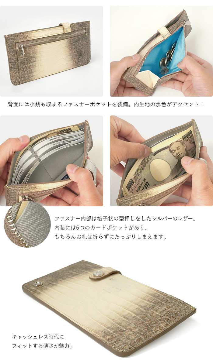 楽天市場】【プレケア特典】【1年保証】 Wクーポン付き ADMJ 財布