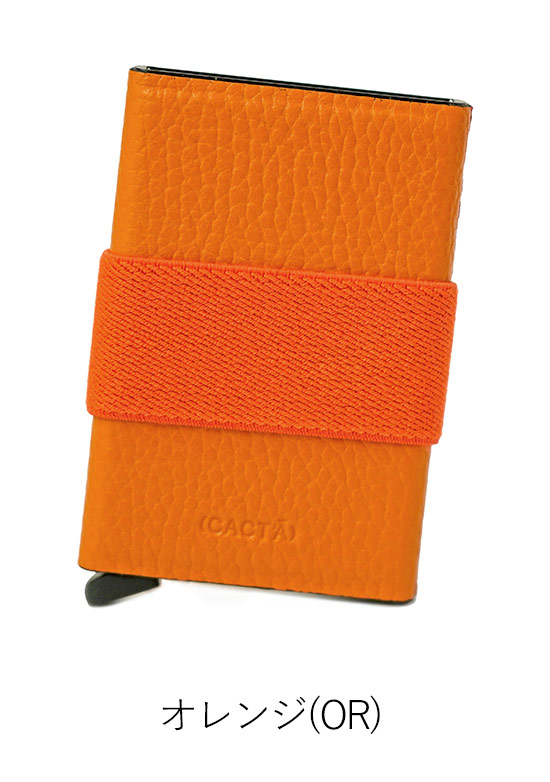 楽天市場】【プレケア特典】【1年保証】 Wクーポン付き スキミング防止