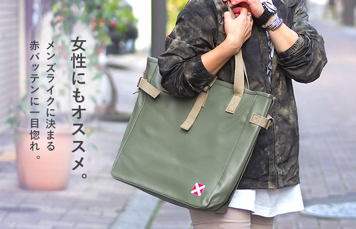 楽天市場】ラゲッジ レーベル ライナー トートバッグ 951-09247 吉田