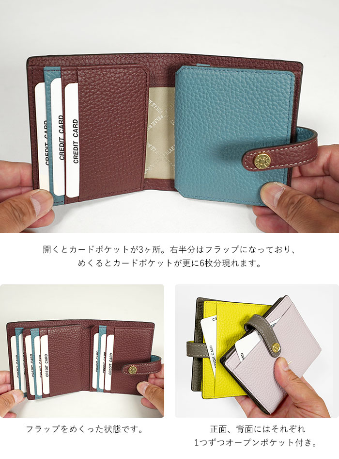 楽天市場】【プレケア特典】【1年保証】 Wクーポン付き ペレボルサ 二