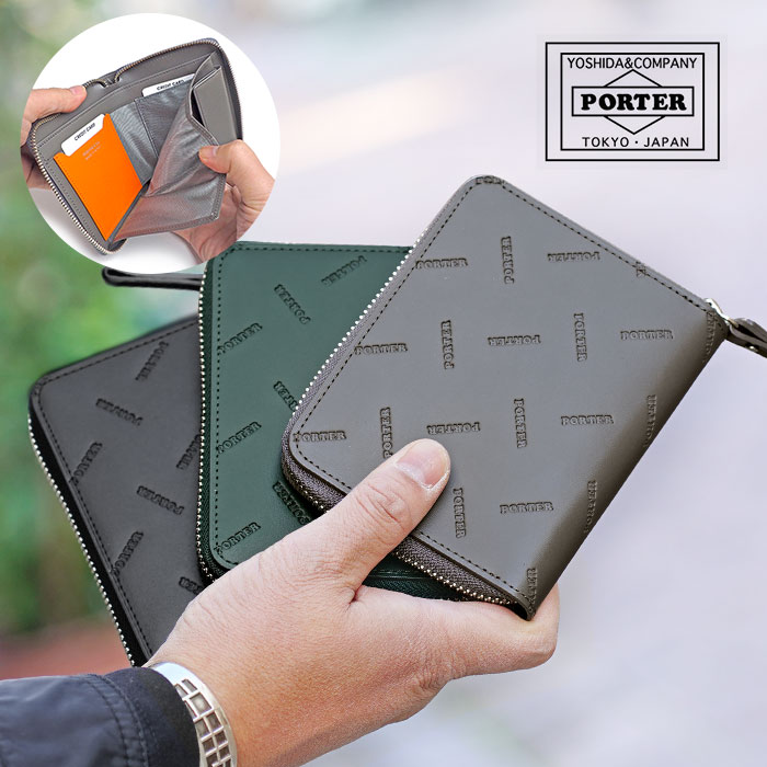 楽天市場】ポーター エンチェイス ウォレット 007-02284 二つ折り財布