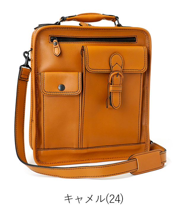 楽天市場】ポーター ショルダー PORTER 吉田カバン バロン ショルダー