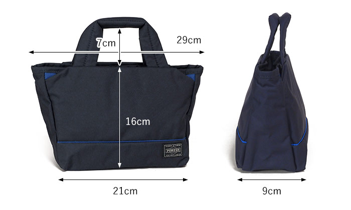 楽天市場】ポーター ムース トートバッグ(XS) 751-29873 吉田カバン