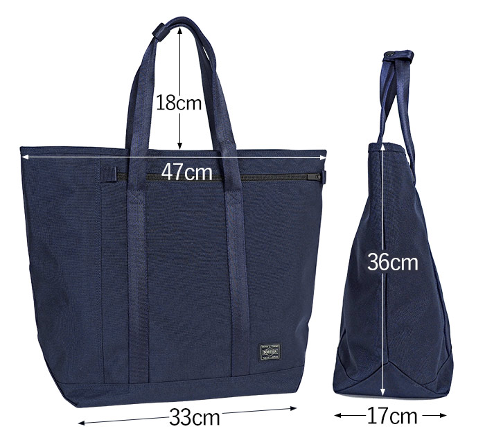 楽天市場】ポーター トート PORTER 吉田カバン テンション TENSION