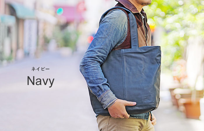 楽天市場】ポーター フランク トートバッグ 198-01341 吉田カバン