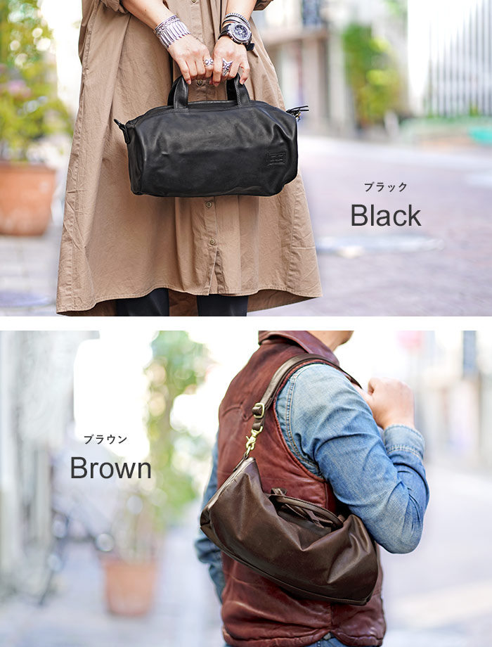 楽天市場】ポーター フランク 2WAYボストンバッグ(S) 198-01306 吉田