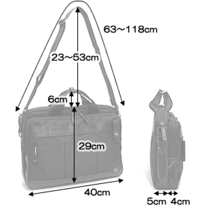楽天市場】ポーター ヒート 2WAYブリーフケース 703-07883 吉田カバン