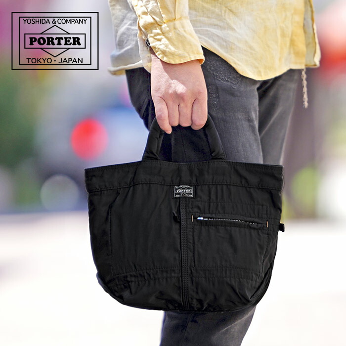 楽天市場】ポーター マイル ミニトートバッグ 754-15115 吉田カバン