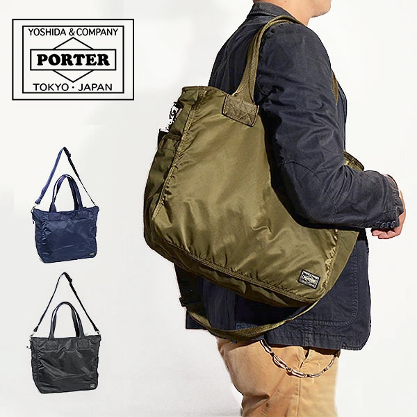 楽天市場】ポーター フレーム 2WAYトートバッグ 690-17845 吉田カバン