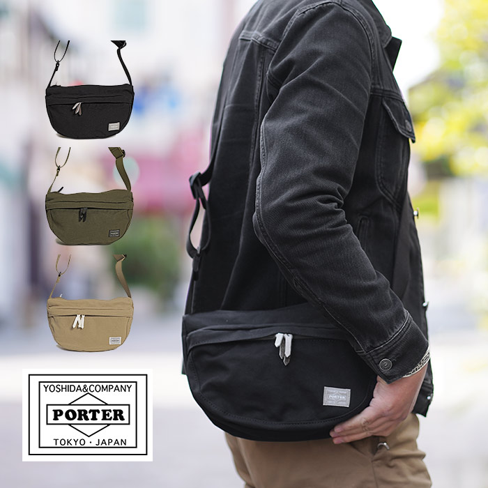 楽天市場】ポーター ビート ショルダーバッグ 727-09044 吉田カバン