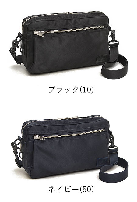 楽天市場】ポーター リフト ショルダーバッグ 822-06129 吉田カバン