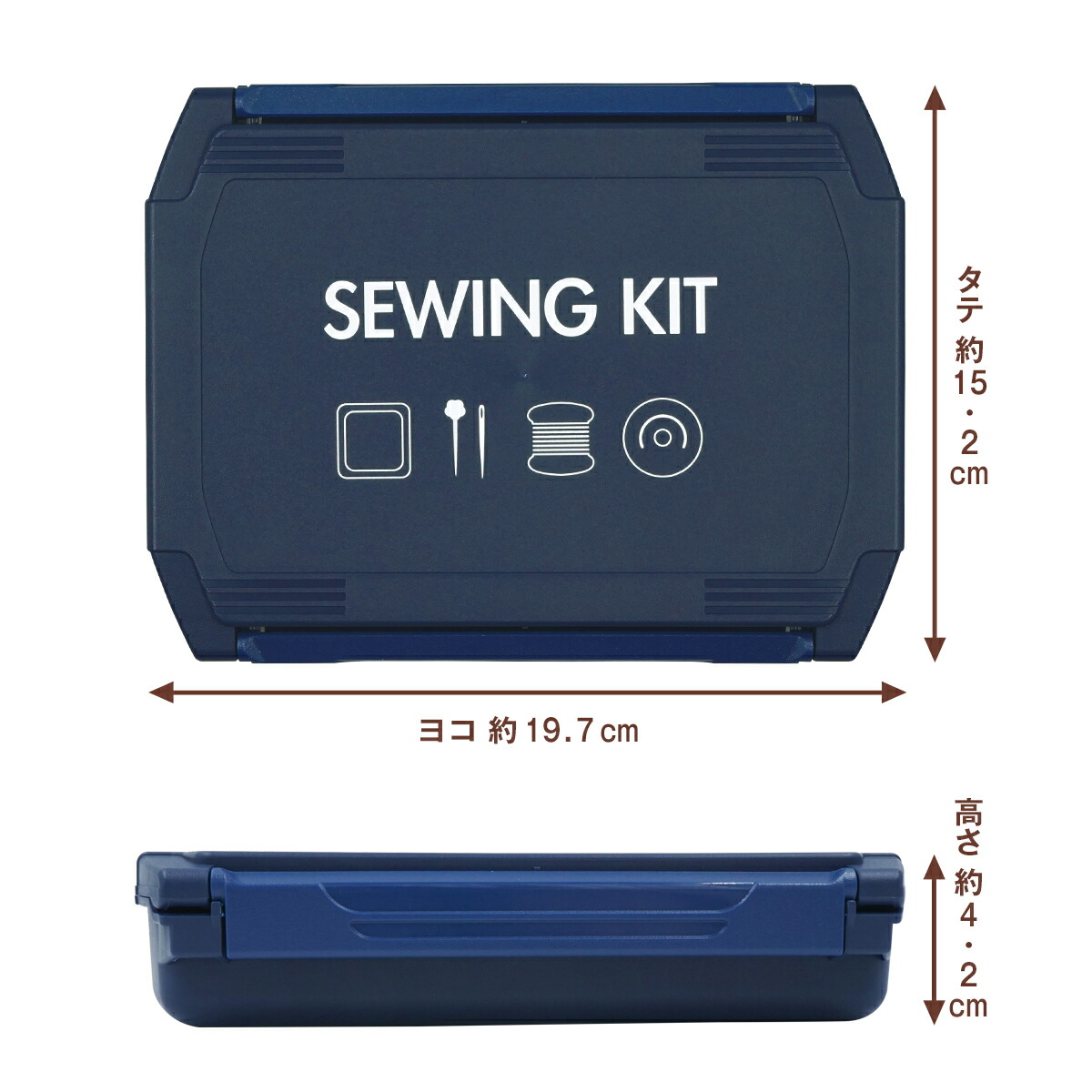 楽天市場】【ポイント5倍】裁縫セット 国産はさみ 右利き 左利き