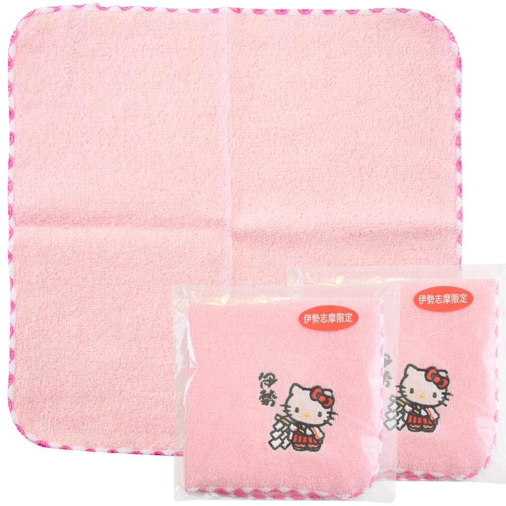 楽天市場】伊勢志摩限定 お伊勢さんキティ 刺繍タオル2枚組 DIKM
