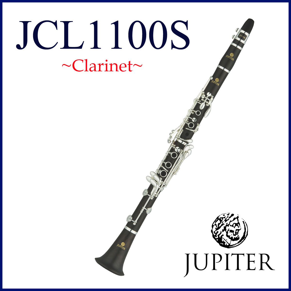 h*y様 【年末年始限定価格】クラリネット Jupiter JCL-731 h*y様