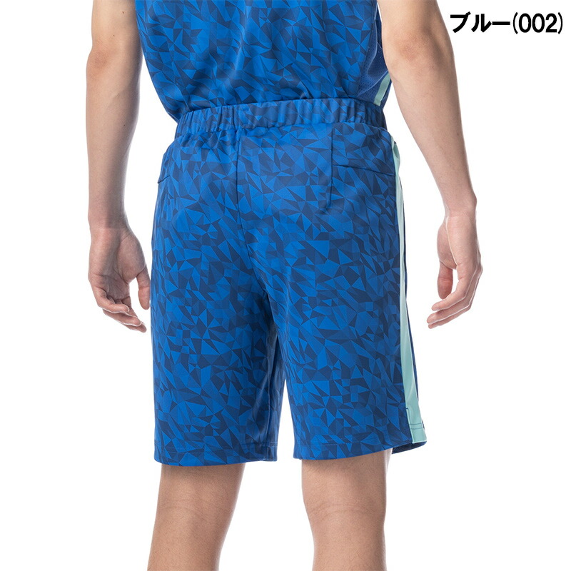 楽天市場】【即日発送】YONEX ヨネックス メンズニットハーフパンツ