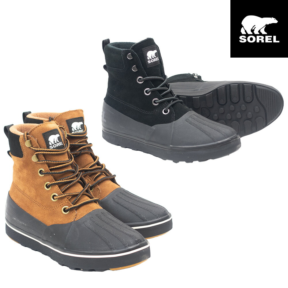 楽天市場】【即日発送】SOREL ソレル ソレルメトロ2 ウォーター