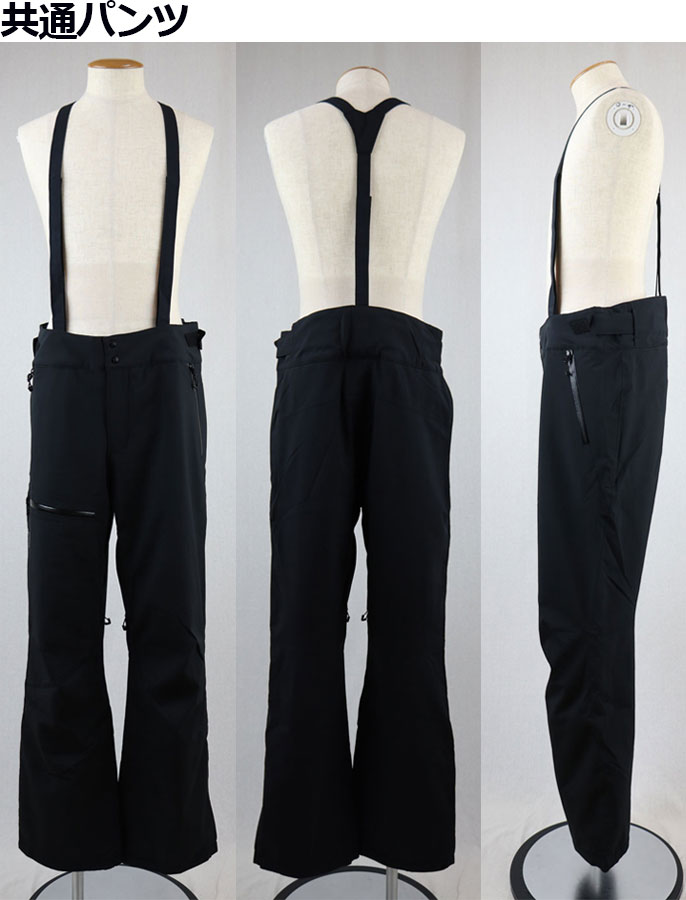 楽天市場】ミレー【MILLET】メンズ アトナ ピーク ジャケット / アトナ