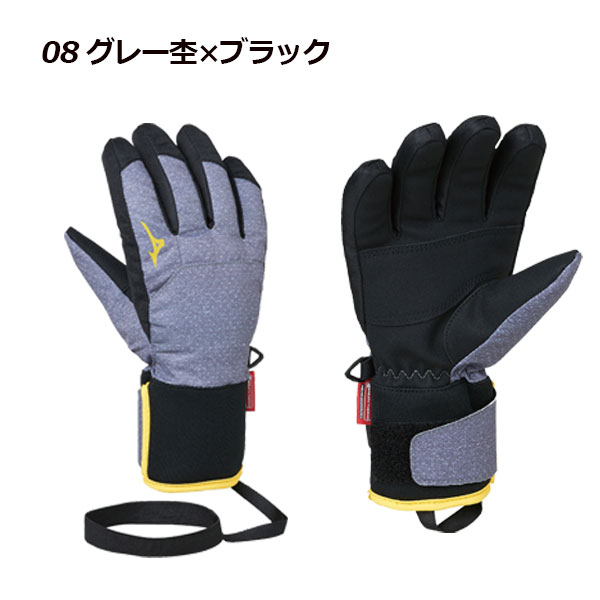 楽天市場】ミズノ【MIZUNO】ジュニア【発熱素材】ブレスサーモ