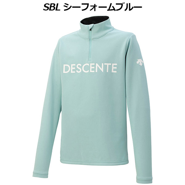 楽天市場】デサント【DESCENTE】ジュニア スキー アンダーシャツ