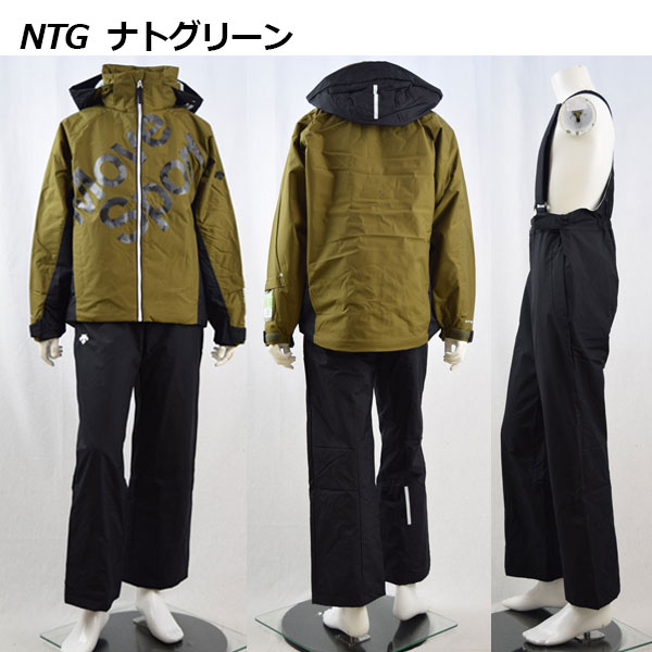 羽空】DESCENTE Move Sport 子ども用スキーウェアセット Move Sport