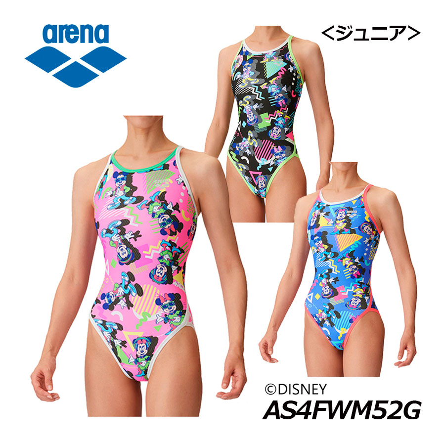 楽天市場】アリーナ【ARENA】ジュニア【ディズニー】