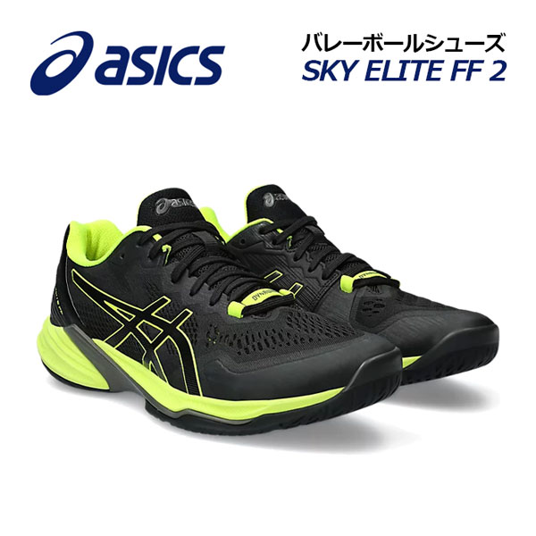 楽天市場】【2023秋冬 新色】 アシックス 【ASICS】 メンズ