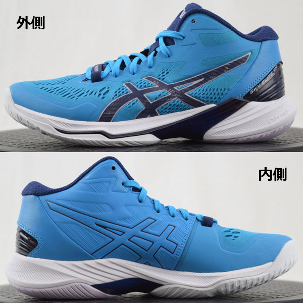 楽天市場】【2023春夏 新色 】 アシックス 【ASICS】 メンズ