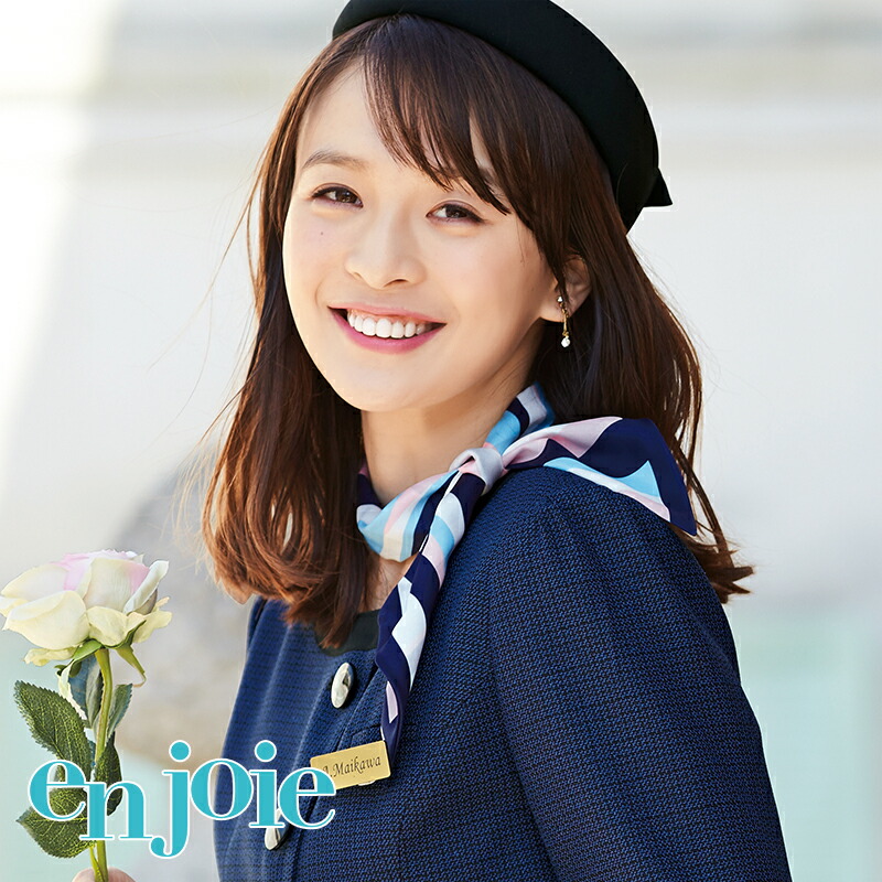 楽天市場】事務服 スカーフ OP139 フォーマル 事務員 受付 カウンター