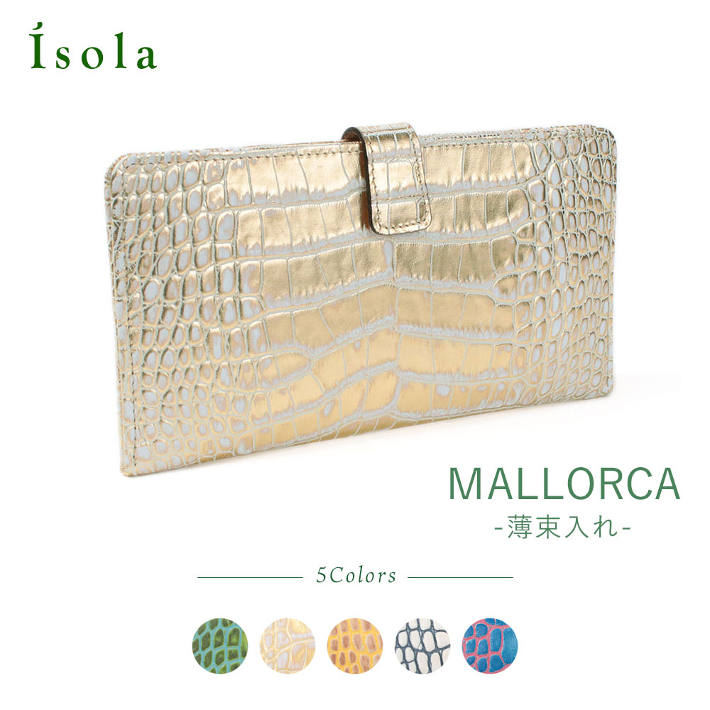 楽天市場】【 isola公式 】 財布 長財布 レディース メンズ 薄い 薄型