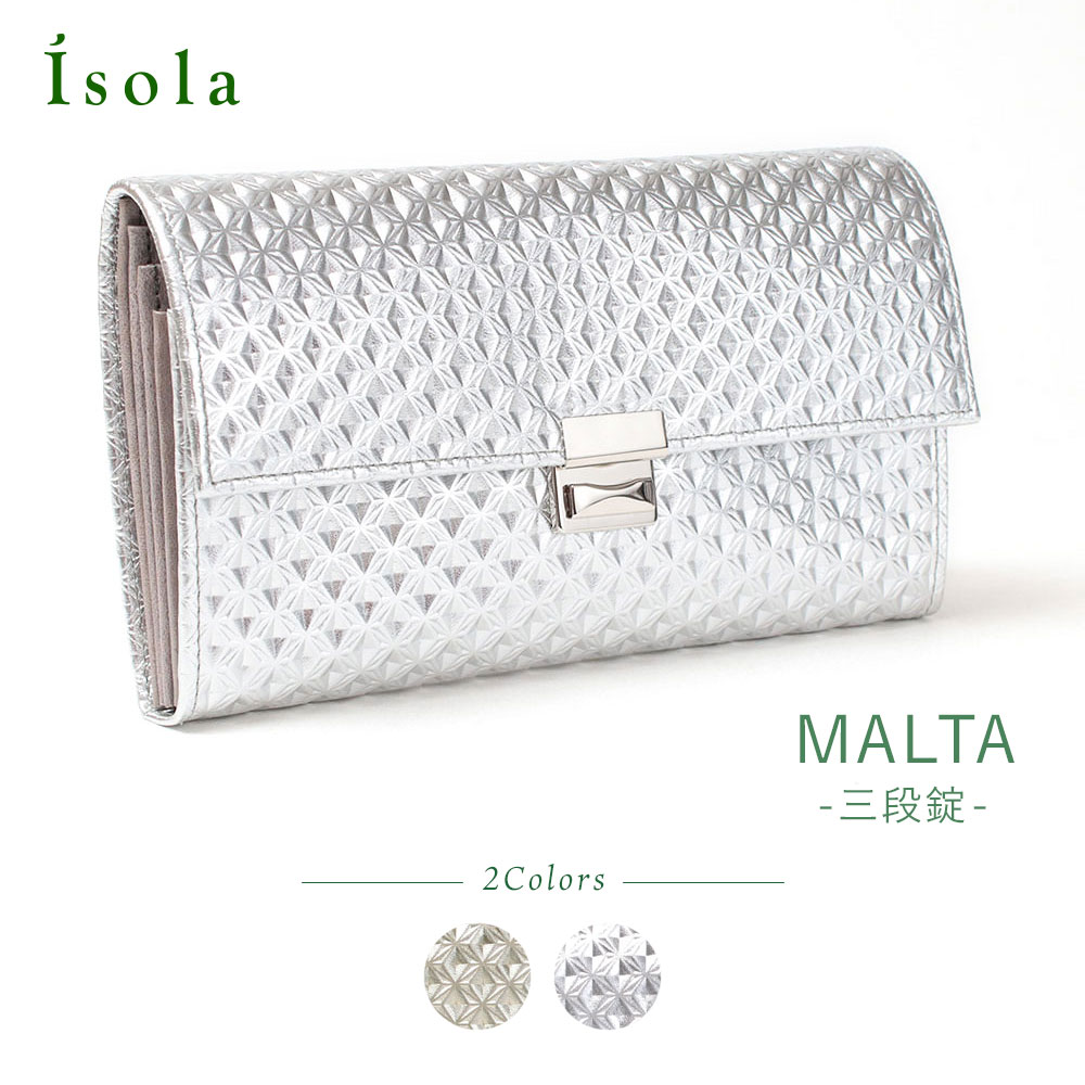 楽天市場】【 isola公式 】 財布 長財布 レディース 大容量 ギャルソン