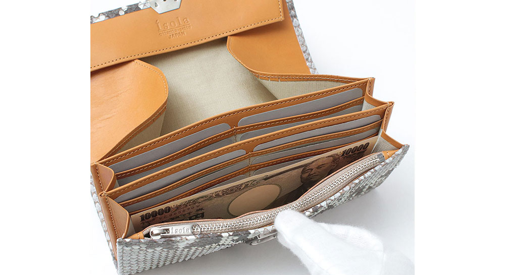 楽天市場】【 isola公式 】 財布 長財布 蛇革 レディース 大容量 薄い