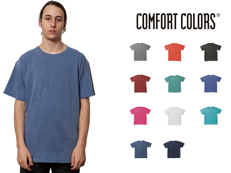 楽天市場】Comfort Colors コンフォートカラーズ 後染め Tシャツ