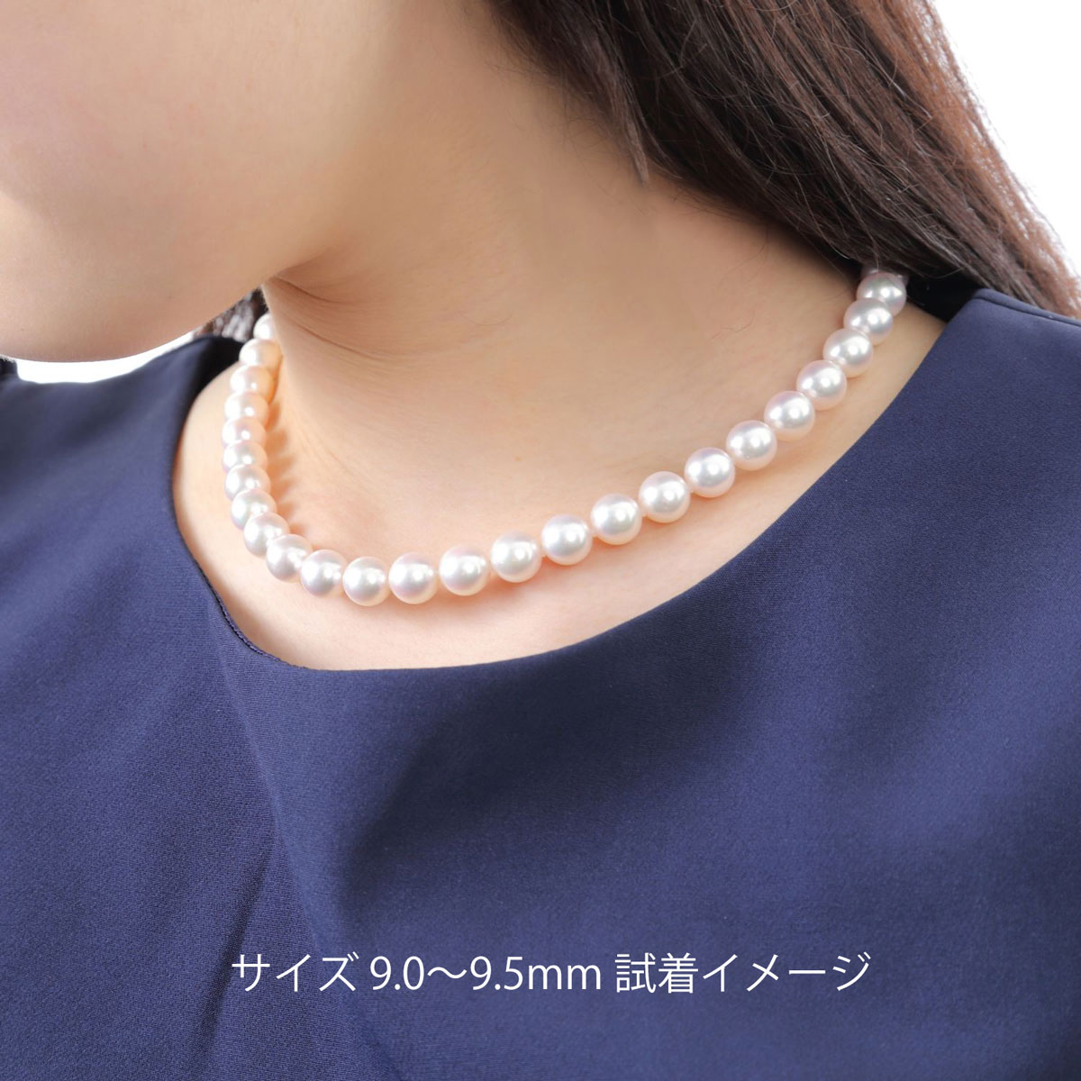 楽天市場】オーロラ天女 花珠真珠 ネックレス アコヤ真珠 ピアス