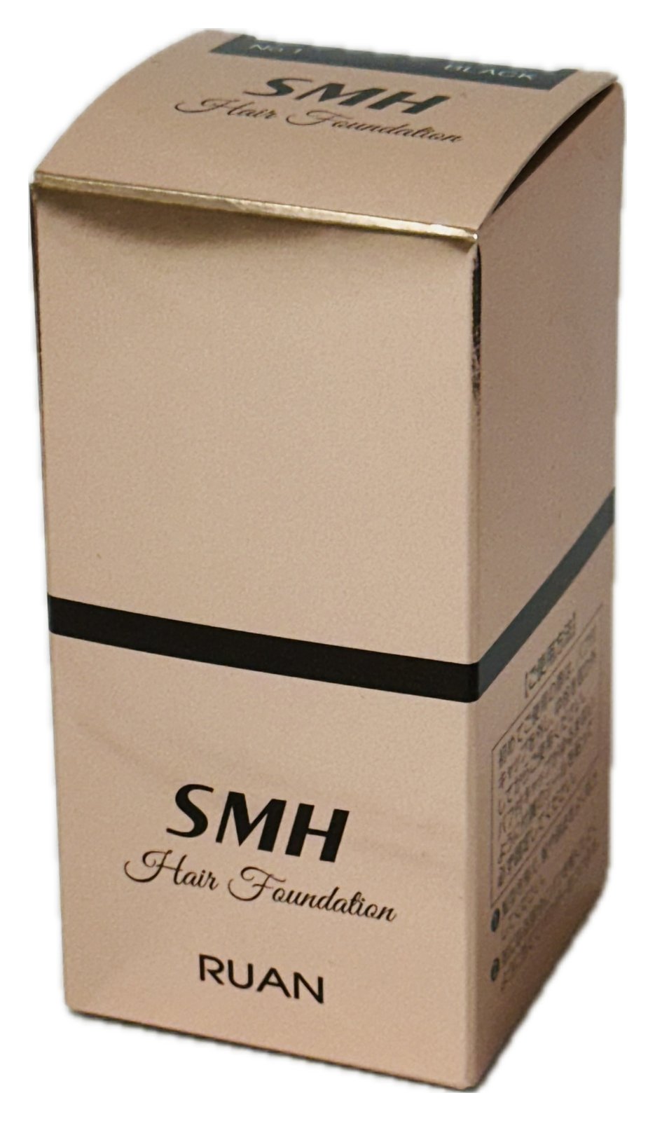 楽天市場】スーパーミリオンヘアー SMHヘアファンデーション 12g