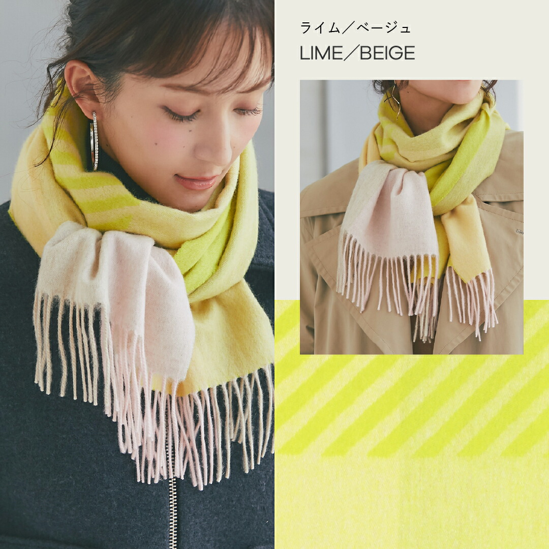 楽天市場】カシミヤ 100% 手洗いできる マフラー ジャカード織