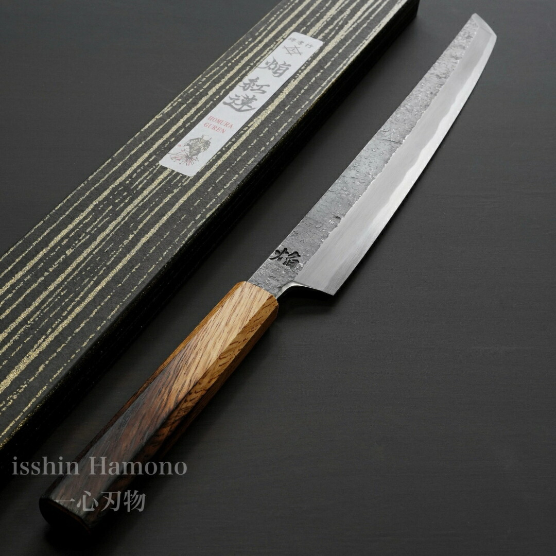 楽天市場】包丁 柳刃 先丸柳刃 300mm 青二鋼 焔 紅蓮 玄武 堺孝行 堺