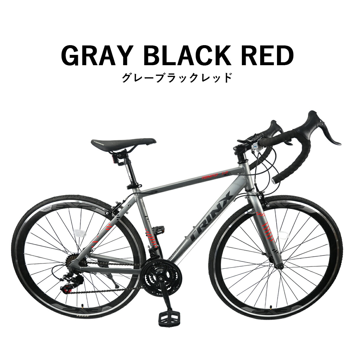 楽天市場】【3/1ワンダフルデー☆ポイント2倍】【送料無料】TRINX