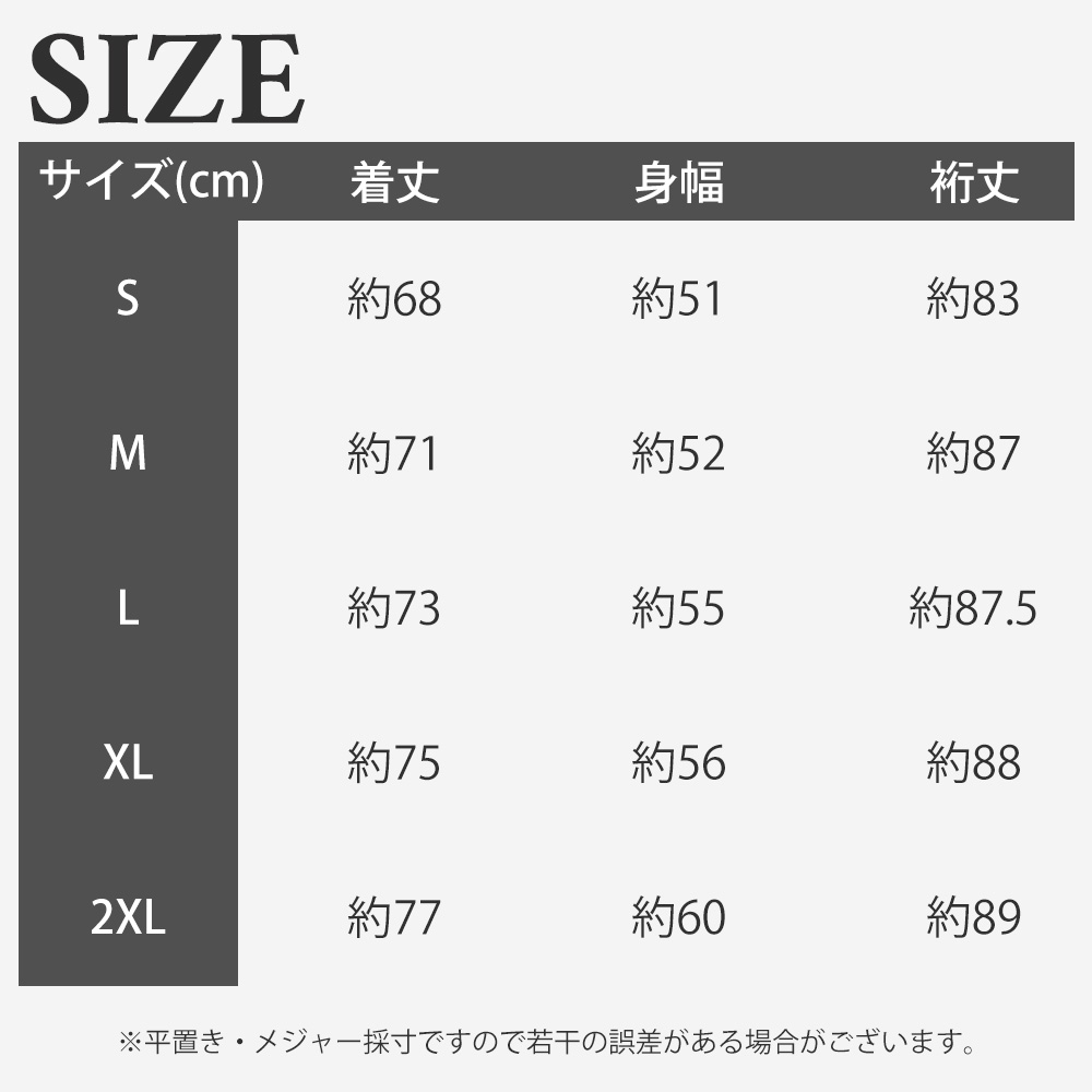 楽天市場】＼高評価☆4.6／ ウィンドブレーカー ジャケット 風よけ 超