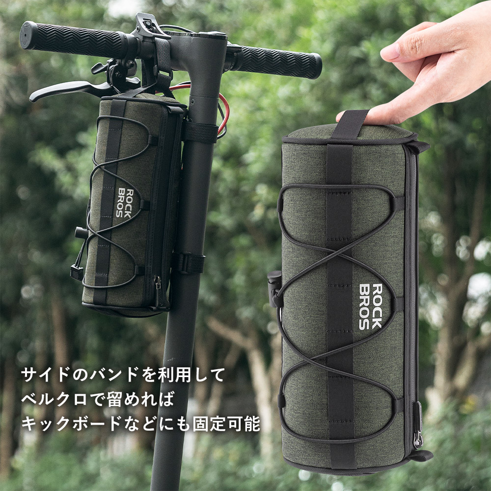 楽天市場】フロントバッグ 自転車 撥水 防水ファスナー フレームバッグ