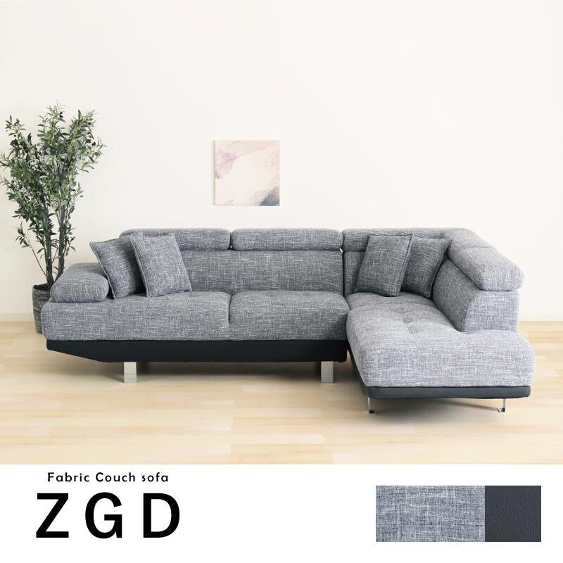 楽天市場】ソファ カウチソファ L字ソファ 2人掛け 3人掛け 幅260cm 座