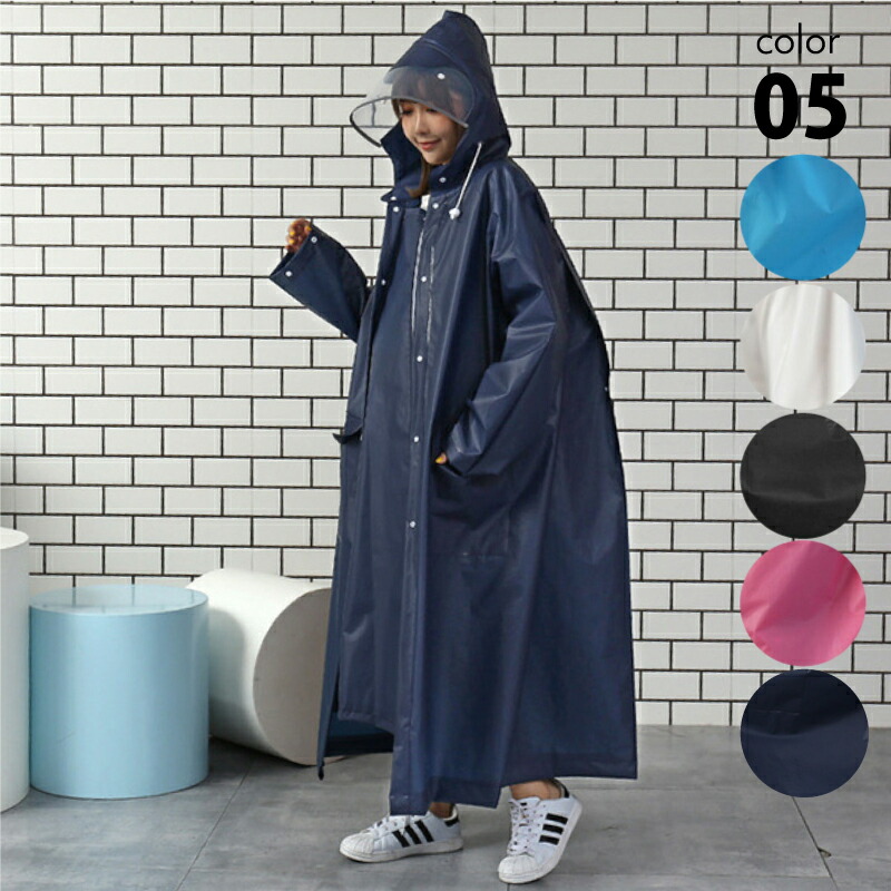 楽天市場】ピンク（レインコート｜レインウェア）：レディース