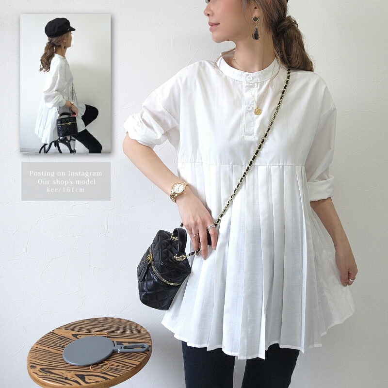 楽天市場】【クーポンで2240円】ブラウス チュニック プリーツ 長袖