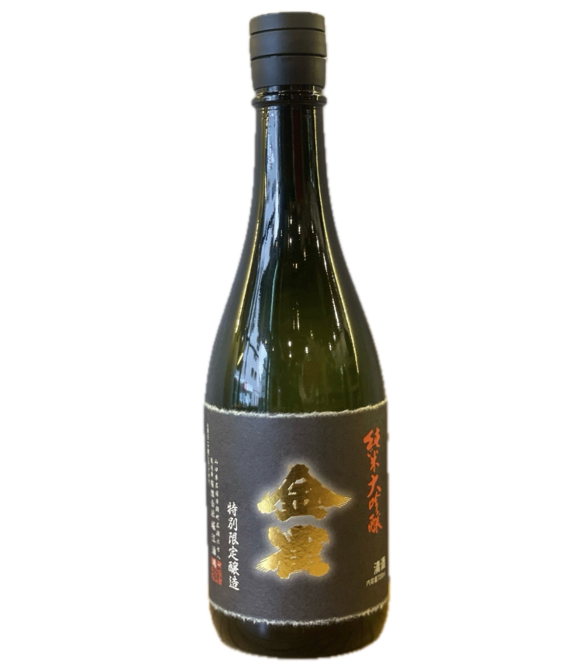 楽天市場】金雀 純米大吟醸 特別限定醸造 720ml : アイビーエーリカーズ