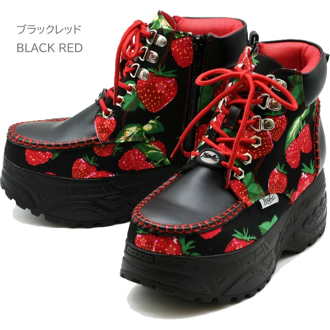 楽天市場】ヨースケ YOSUKE 【靴下の購入特典つき】 2811371 2810371